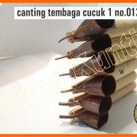 5c. Canting Tembaga Cucuk 1 No.012345 